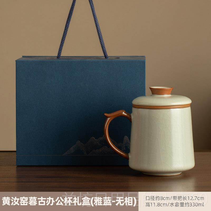 高档茶水杯茶套组礼婚盒陶瓷茶办壶公杯高具档订礼物送长辈伴手礼,节庆用品/礼品,创意礼盒/礼品套组,淘宝优惠券,粉丝福利购,淘宝优惠卷