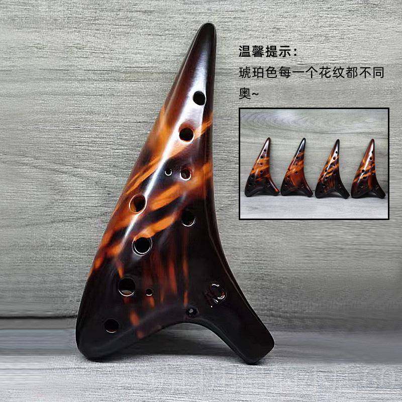 高档陶笛12孔C调中音C专业演奏A十二a中国风陶红福青c花瓷礼物小