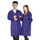 高档保褂男工作服劳耐脏长款 搬运服耐大磨蓝大褂挂长衫 防尘白大实