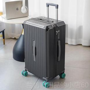 高档大五容量行李女士新款 箱 37点轮行李箱300k方盘坚固耐用密向码