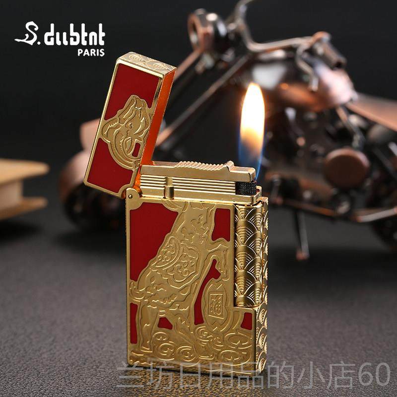 高档.dub国tnt法K都柏特充气高档朗声打火机纯黄铜精品羊24S镀金,ZIPPO/瑞士军刀/眼镜,其它品牌打火机,淘宝优惠券,粉丝福利购,淘宝优惠卷