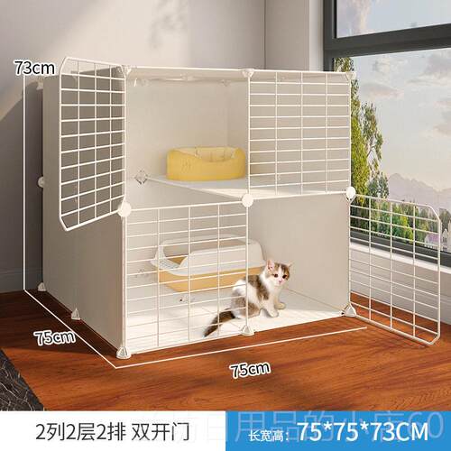高档猫笼猫厕一体猫窝不占封闭别式猫墅家用小户大地空间猫屋猫型