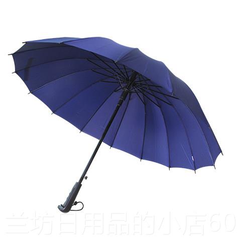高档o雨伞长柄自动直杆16骨生伞防风遮阳彩虹晴雨伞定学制lo告g广图片