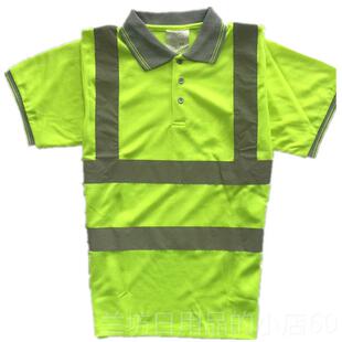 高档反光恤安全夏季男女管理人员T道路制服工领作服装短袖翻衫包