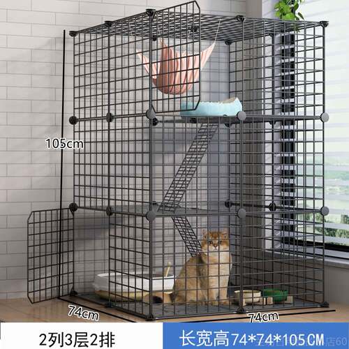 高档猫笼子家超用大室内别墅自由间厕所一体猫咪幼猫养猫空舍猫窝