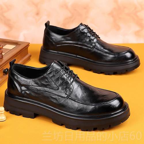 高档皮鞋男休厚闲人夏季圆大头软底男士2商务正装黑色年轻205新款