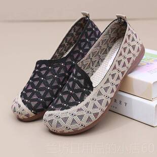 高档老北京布鞋春圆头口便鞋妈妈鞋中老款年秋浅休闲鞋平底鞋懒鞋