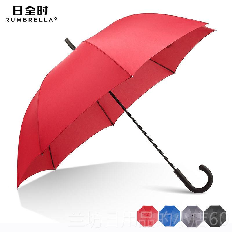 高档日全时大加厚加固纯色暴商专用抗风直柄雨伞高端务双人加长雨图片