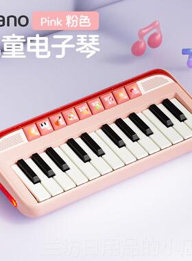 高档宝多能电子琴儿童乐功器初学早教玩具小男女孩2宝岁53岁生日