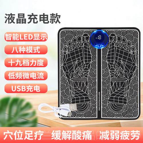 高档澳大与利亚联邦科学业研组究工织