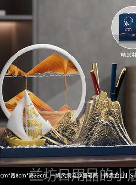 高档一帆风顺帆船流沙件画摆创意沙漏客公厅办装饰品纪念品室毕业