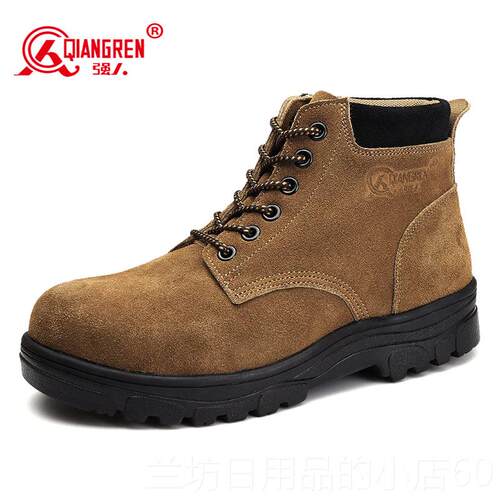 高档强人515劳保鞋鞋男焊工翻毛皮真皮防砸防3刺穿大鞋头四季款钢