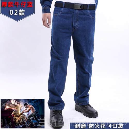 高档牛仔作服男加裤子 多口袋宽工松耐磨烫工装裤 厚电焊工劳耐保
