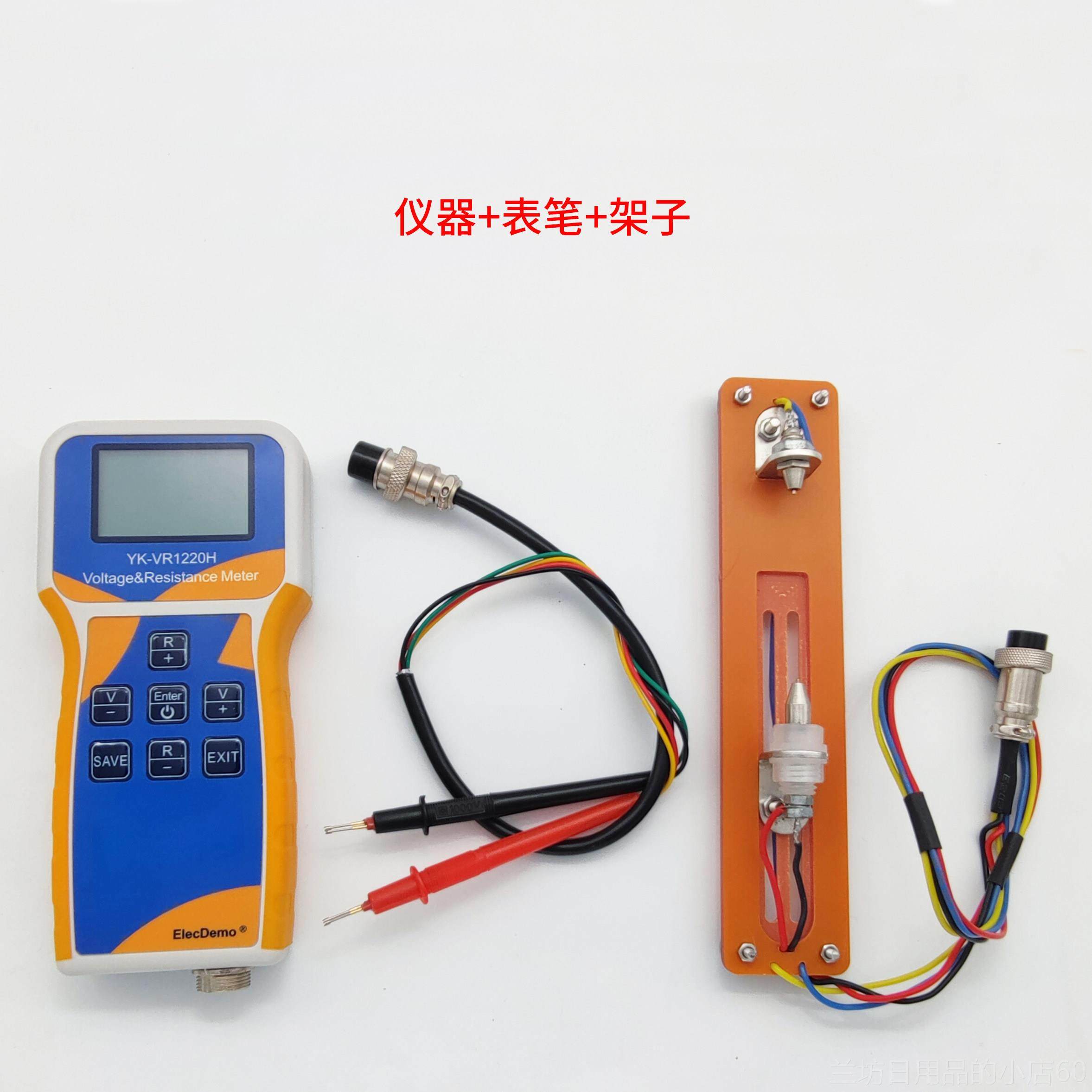 高档锂电池测试电压内阻检仪度蓄电池组聚合物测18高精650电芯瓶,五金/工具,其它仪表仪器,淘宝优惠券,粉丝福利购,淘宝优惠卷