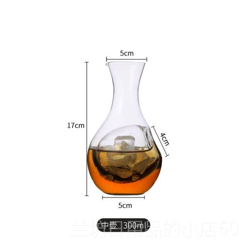 高档日式水晶璃冰酒器家用冰酒壶创意醒酒酒器玻温酒分清酒器壶冷