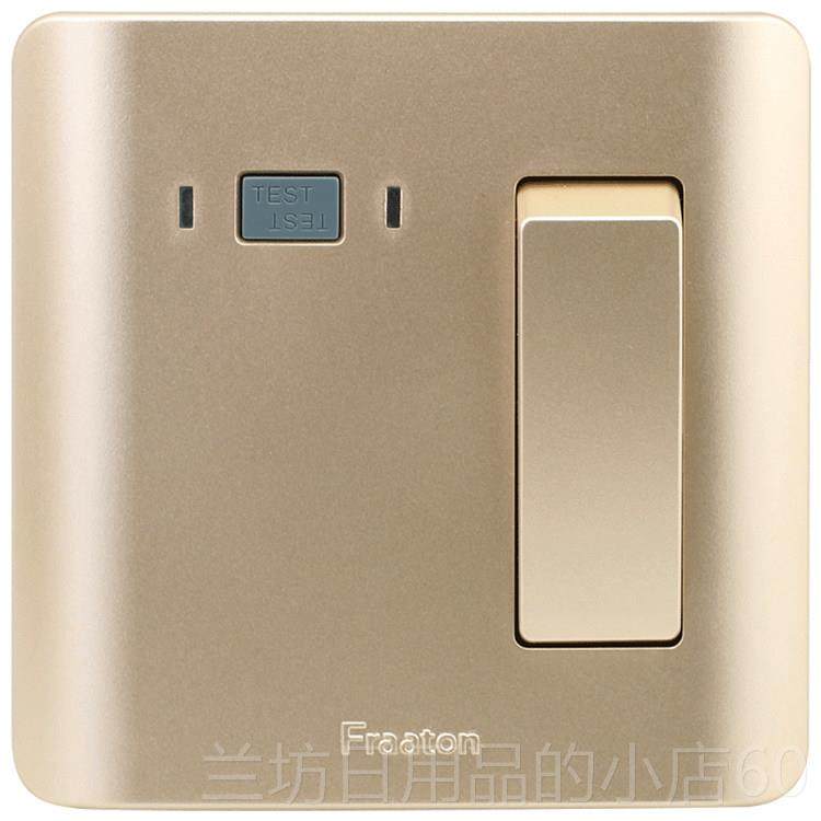 高档法纳通漏电座保护器32A40A柜机空调插断插热水器路器空气头开,电子/电工,漏电保护器,淘宝优惠券,粉丝福利购,淘宝优惠卷