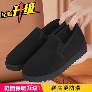 秋冬防滑雪妈地靴老北京 205新款 高档棉鞋 2女冬加绒中老年加妈厚鞋