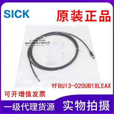 原装正品传感器电缆线YF8U13-020UB1XLEAX 2101505 M8 3 针