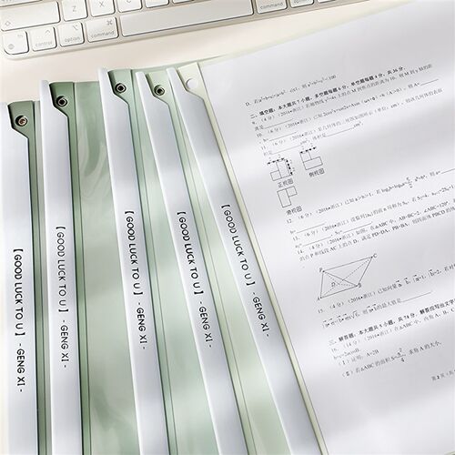 Ki渐变色L型免装订抽杆夹文件夹A4试卷收纳拉杆夹收纳册乐谱夹