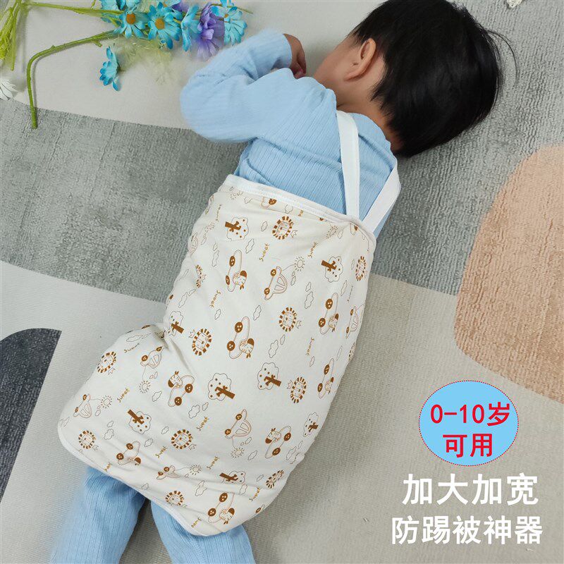 婴儿童睡袋防踢被肚兜春秋冬厚夏睡袋/防踢被