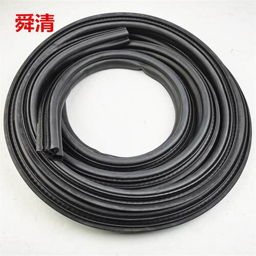 适配福汽启腾M70V60EX80M70EV后备箱密封条尾门行李箱橡胶密封条
