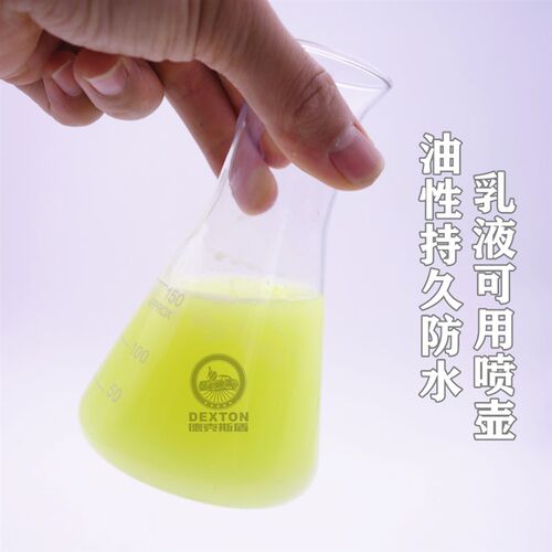 德克斯盾油性汽车轮胎蜡膏持久防水轮胎釉水晶光亮保养镀膜剂大桶