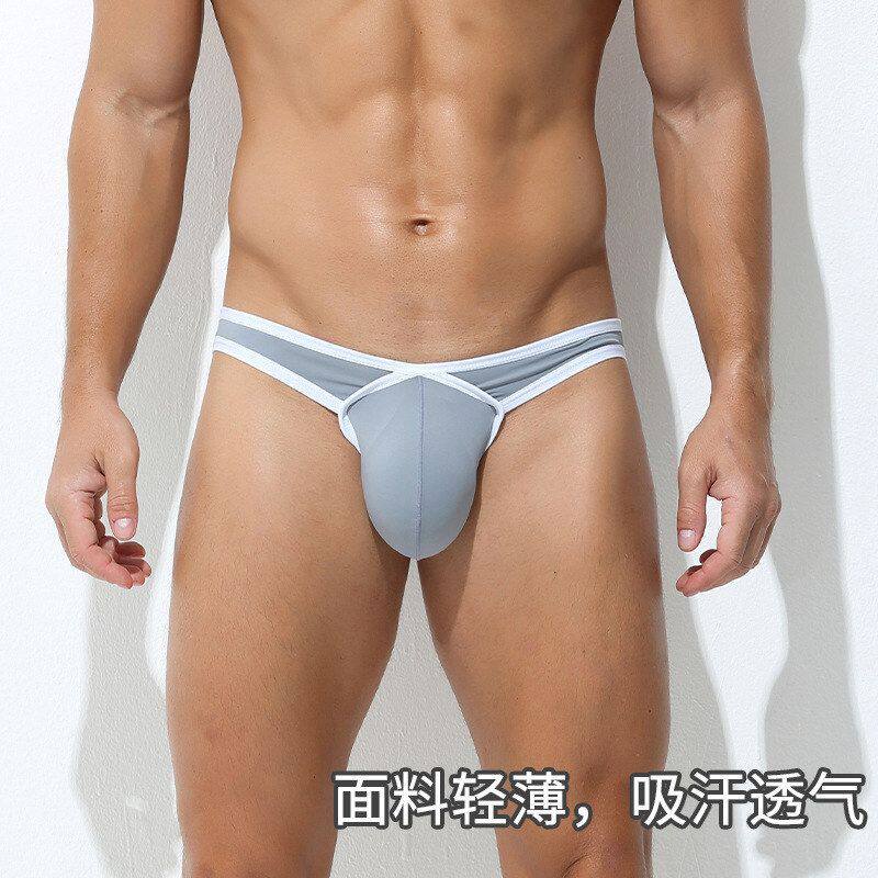 男士冰丝凉感U凸透气丁字裤