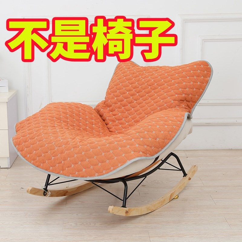 四季通用座垫套罩企鹅躺椅垫休闲摇摇椅垫子加厚椅子凳子坐垫,居家布艺,椅垫,淘宝优惠券,粉丝福利购,淘宝优惠卷