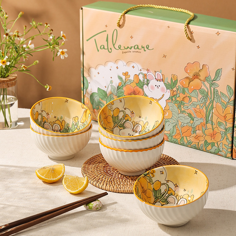 陶瓷碗特别好看的饭碗套装高级感米饭碗家用餐具可微波炉小碗礼盒