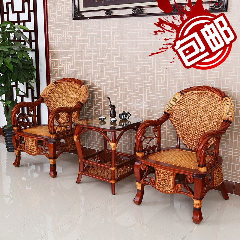 印尼真藤椅三件套 五件套客厅休闲组合 全藤阳台转椅摇椅藤椅茶几,住宅家具,桌椅套件,淘宝优惠券,粉丝福利购,淘宝优惠卷