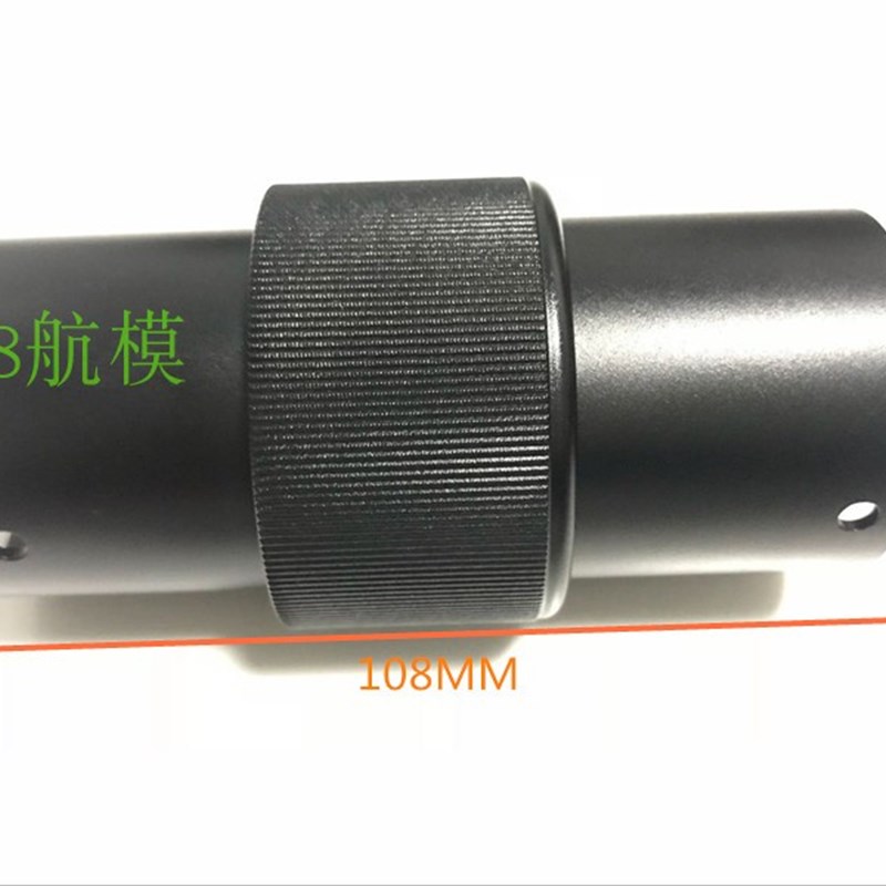 D40MM管径 植保机横折叠件 自锁防虚位折叠机臂 农用植保无人机架