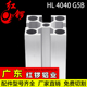 红锣工业铝型材4040国标加厚2定制重型铝合金材料流水线框架铝材