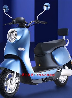 新蕾电动车配件G6全车外壳灯具金箭尚悦众星m6新大洲D1前泥板前围