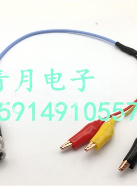 吉时利6221 6220 6517B数字源表低噪音测试线 7078-TRX三同轴鱼夹