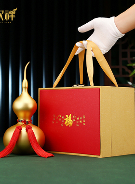 铜欣祥黄铜《大吉大利葫芦》桌面摆件24K真金表面客厅商务礼品