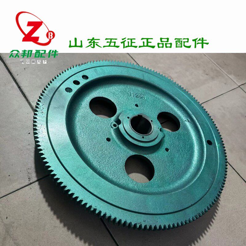 五征原厂配件莱动莱柴KM138电动29虎飞轮总成145牙齿圈柴油机配件