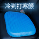 汽车坐垫夏季 通用单片货车座椅通风透气硅胶单个屁屁垫子 凉垫四季