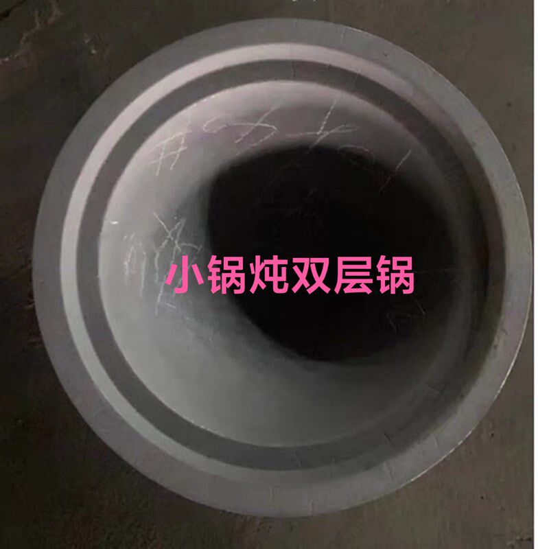 小锅炖加厚生铁锅双层贴饼无涂层不粘锅电磁炉燃气灶通用铁锅炖