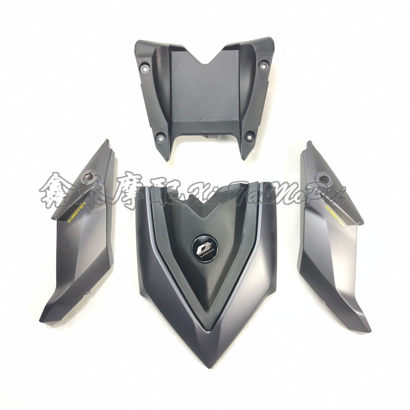 追350大灯左右导流罩QJ350-13头罩前照灯灯罩装饰板外壳