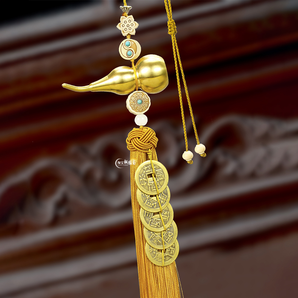 铜葫芦五帝钱开盖光面空心装朱砂挂饰中式黄杨木挂饰开口家居摆件