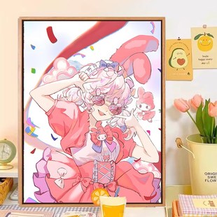 第五人格拉拉队员数字油画莉莉diy新款游戏手工填涂色油彩装饰画