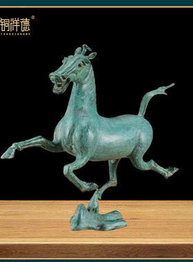 青铜器铜马摆件生肖马踏飞燕工艺品马到成功仿古摆件铜奔马开业礼