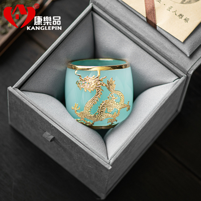 康乐品主人杯单杯白玉压手茶杯陶瓷品茗杯金镶玉茶盏茶碗大号家用