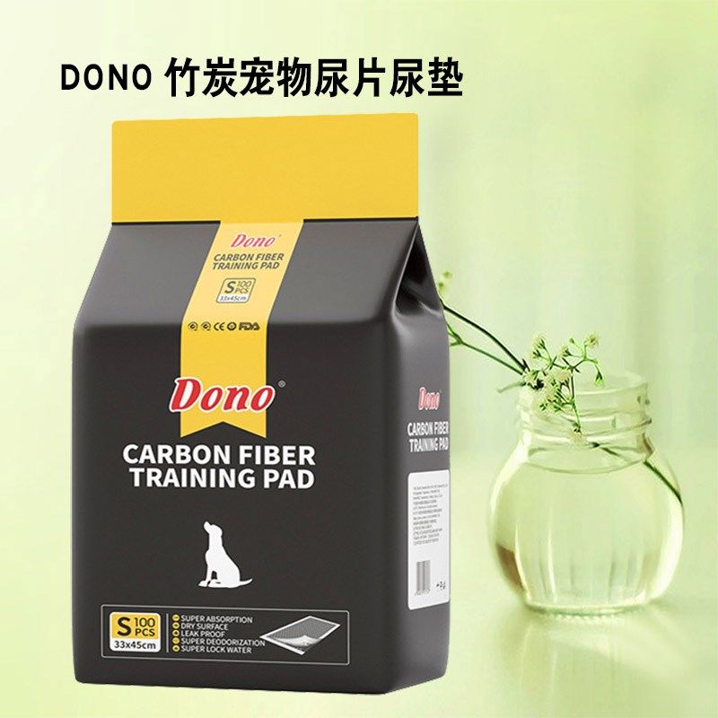 dono狗狗尿垫宠物尿片猫咪用尿不湿尿布竹炭祛臭用品吸水垫100片,宠物/宠物食品及用品,尿片/尿垫/护垫,淘宝优惠券,粉丝福利购,淘宝优惠卷