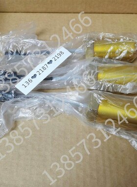 HR12BA011 HR12BA012 开利30HXC/HXY螺杆机油位开关