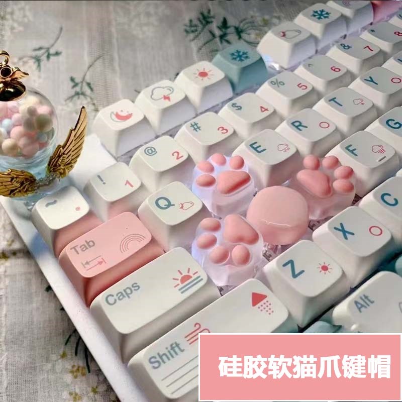 DIY磨砂软垫硅胶猫爪键帽透光十字轴机械键盘创意可爱粉猫掌键帽