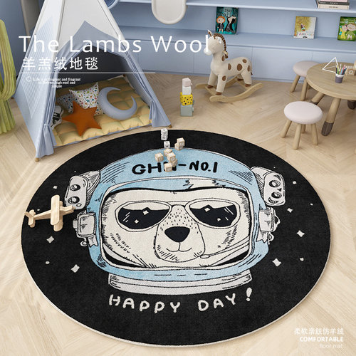 早教中心儿童房间阅读区垫子圆形卡通地毯卧室毛绒可水洗毛绒地垫