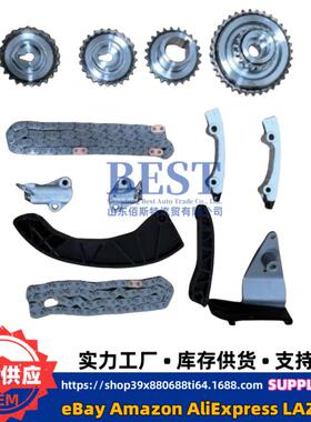 24300-2A000正时链条套装13套件适用现代243002A000正时链条修理