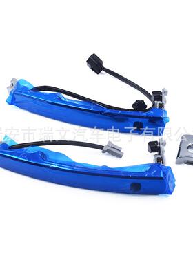 适用尼桑 英菲尼迪 黑色大插口 80640-CZ31B 80645-CA000