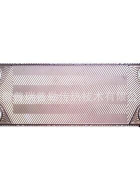 供应GEA基伊埃 VT80 卡扣板式换热器密封垫片